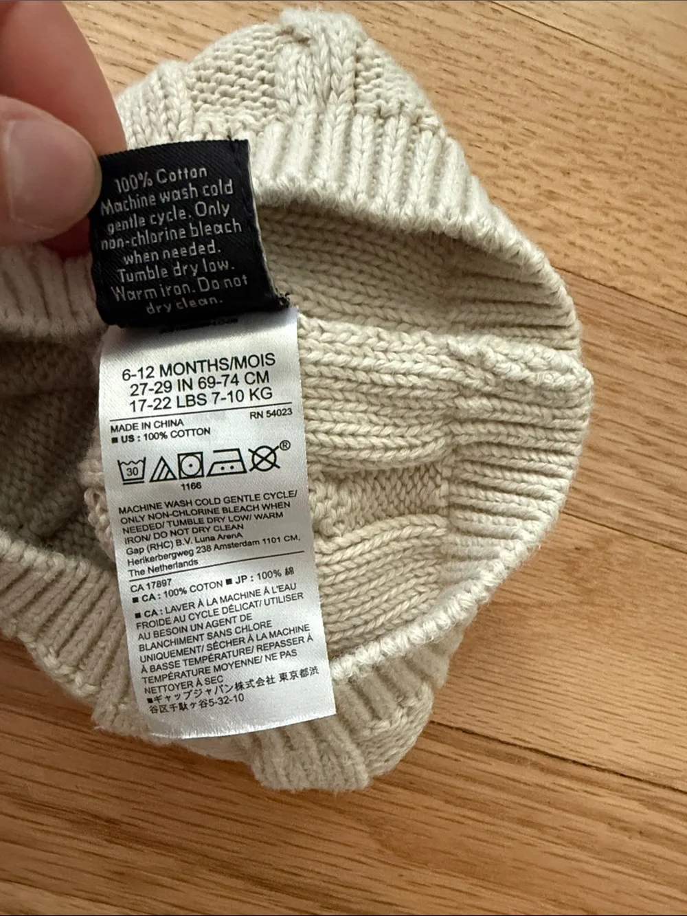 Banana Republic 6-12 M cotton Cable Knit Beanie in Cream, excellent condition